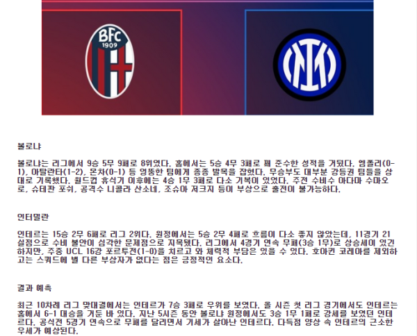 분석.png