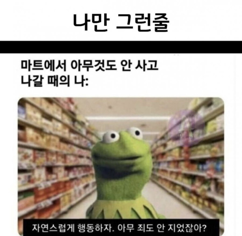 7775517cdd892f00179e7d5a98682cbd_1739423101_5852.jpeg