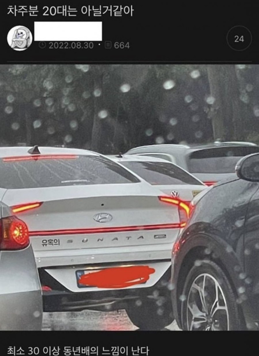 92434abb1b316a66f58d37e822829d0d_1742277068_0701.jpeg