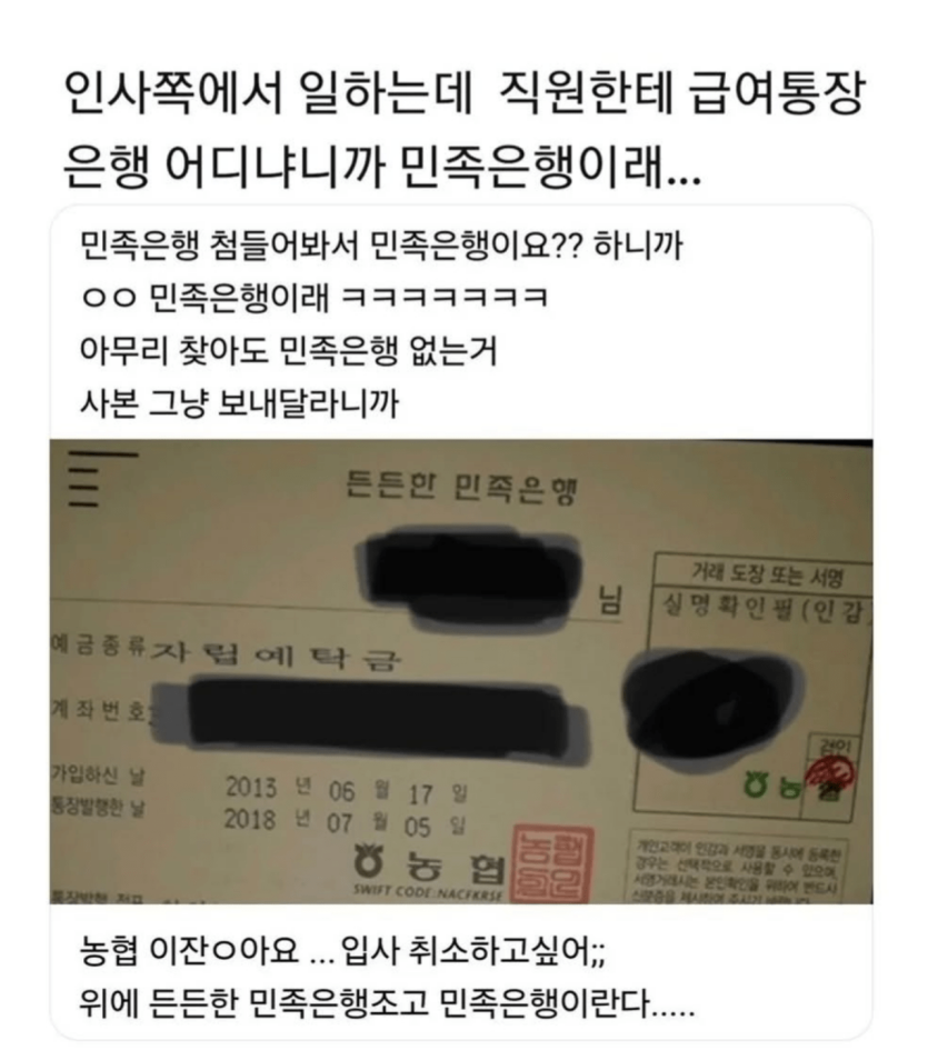 188e6095d85e629b298ab2e575b2a3a9_1752057699_6457.png