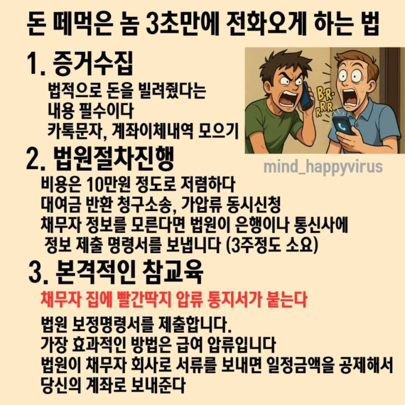 a25a5c39e7a519e0f30d19d49d51e0f1_1762087520_5085.png