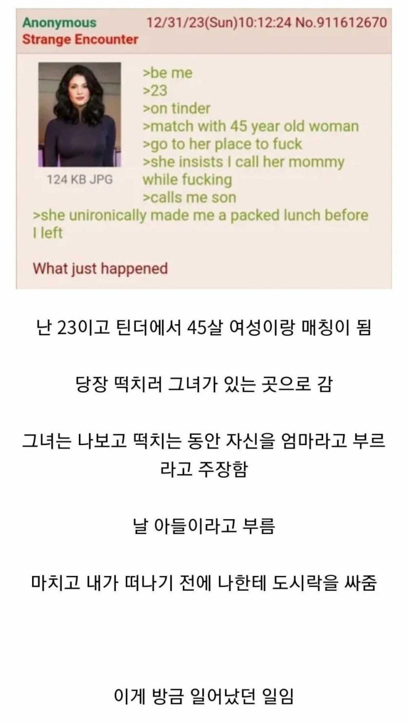 61c5a31ed94d294bbbdad8bd35131c55_1765944995_5646.png