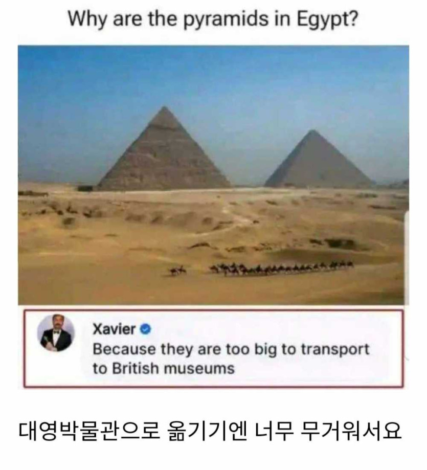 4e873d949e014790300eb6291f8cd7e2_1768018262_6195.jpg