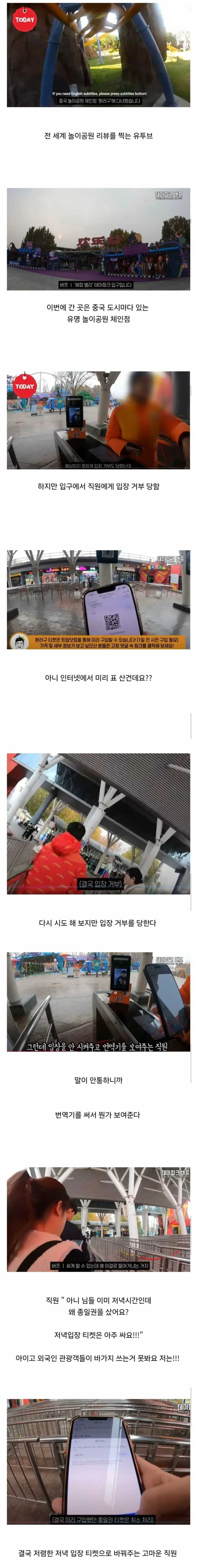 808fb067a45e4e1963a3d390febfed4a_1773402183_9667.jpg