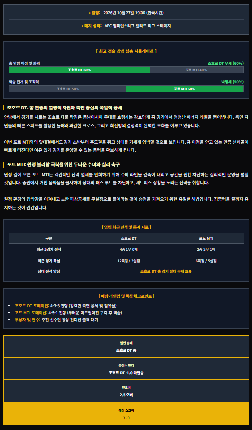 083254273133247ecd8ead16d94cc487_1793051473_0468.png