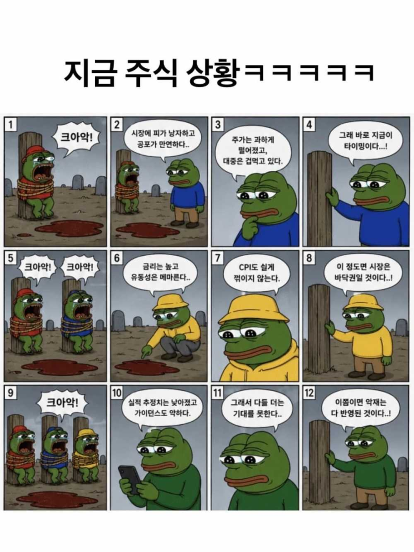 4287af755de5edc05ade56dc2631ae76_1792092350_794.png