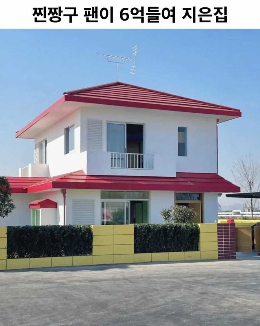 8543da6947742a0379e911e93df5a884_1792865205_1574.jpg